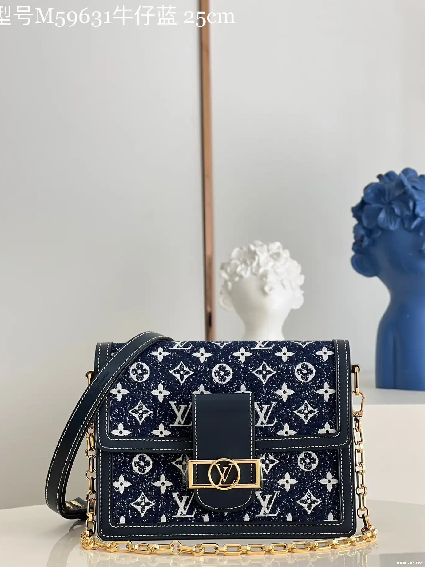 Aaa replica bags LOUIS DAUPHINE MM VUITTON 0524